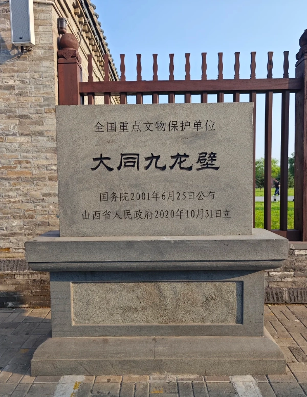 Datong attractions itinerary Datong attractions itinerary