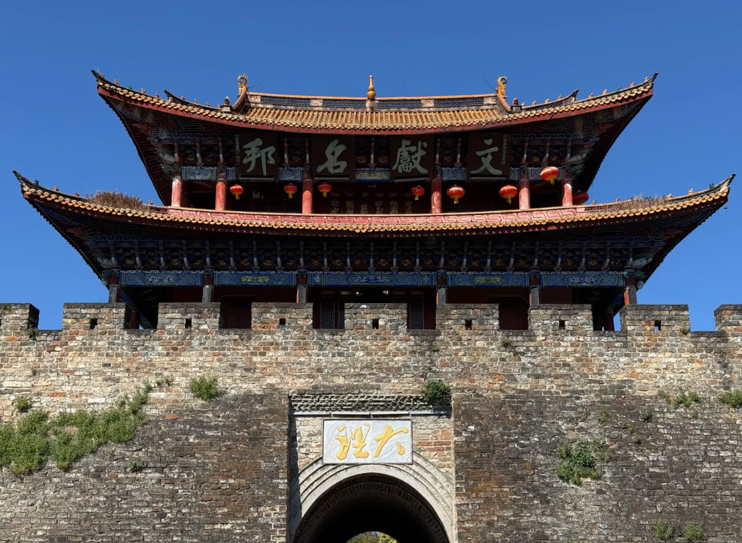 Dali Ancient City Half-Day Tour: Beat the Crowds & See the Best