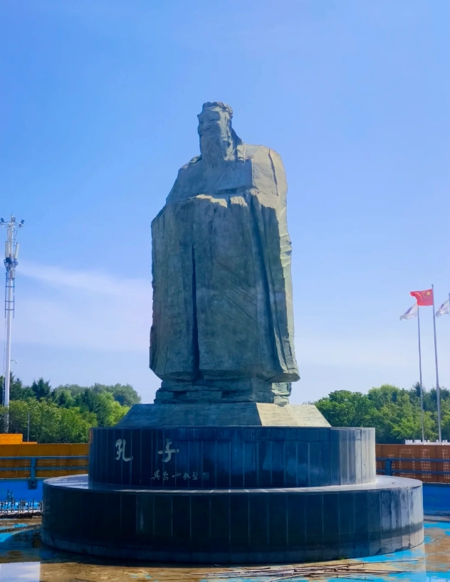 sculpture park Changchun metro sculpture park Changchun metro