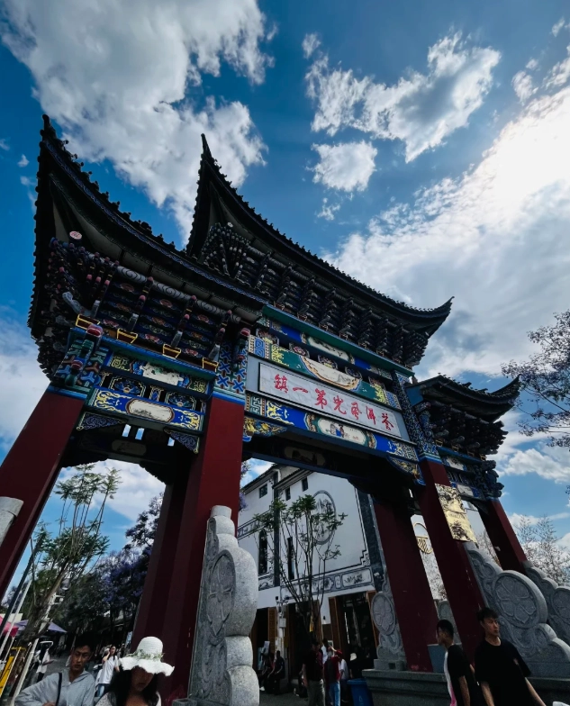 get to Shuanglang from Dali get to Shuanglang from Dali