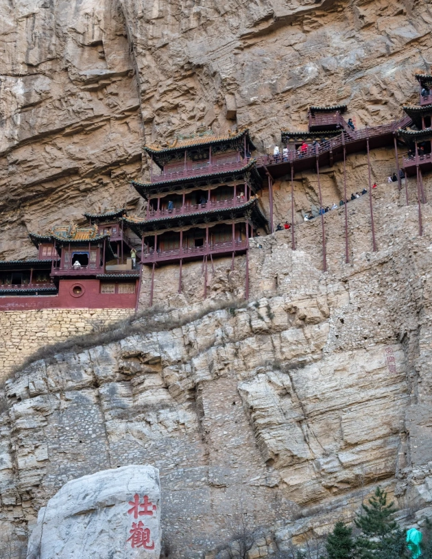 Hanging Temple tips Hanging Temple tips