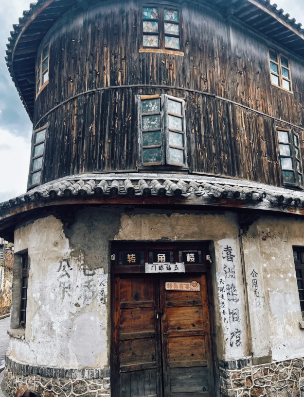 Xizhou Ancient Town Xizhou Ancient Town