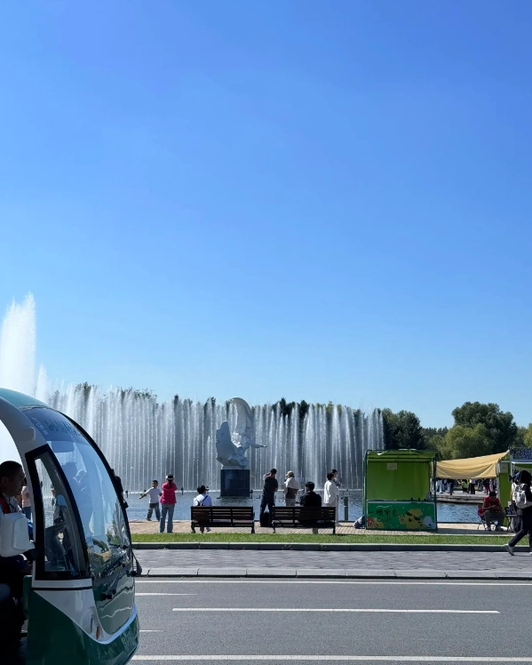Changchun travel