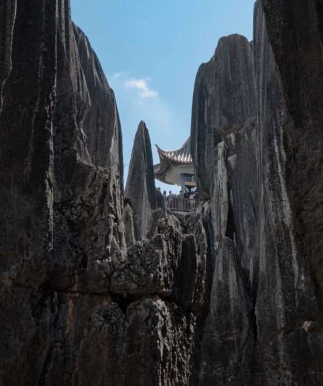 stone forest from Kunming stone forest from Kunming