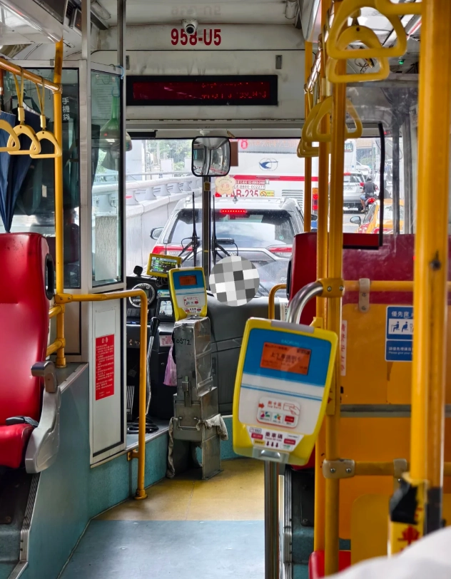Longshan Temple MRT