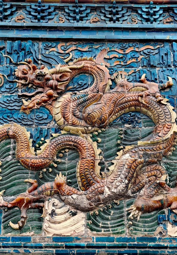 Nine-Dragon Screen free admission Nine-Dragon Screen free admission