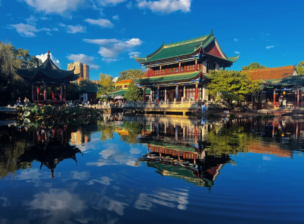 Green Lake Park ticket price Green Lake Park ticket price