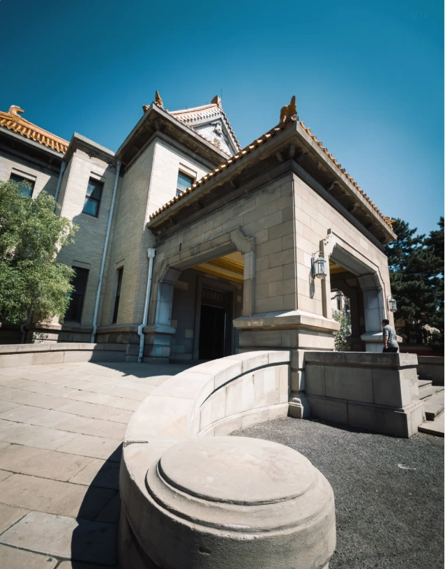 Museum of the Imperial Palace of Manchukuo photography Museum of the Imperial Palace of Manchukuo photography