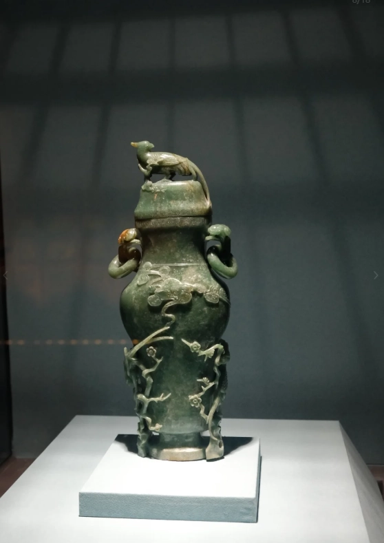 Photo of National Palace Museum: Taipei National Palace Museum