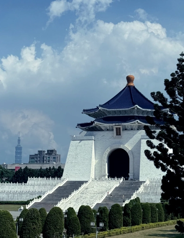 Photo of Chiang Kai-shek Memorial Hall: Chiang Kai-shek Memorial Hall directions