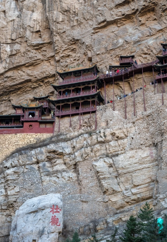 Hanging Temple travel tips