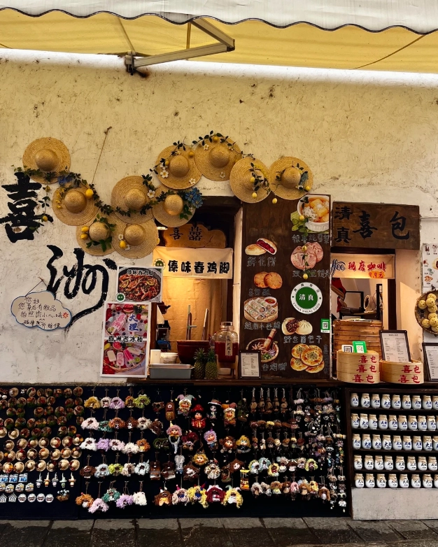 Xizhou Ancient Town Dali Xizhou Ancient Town Dali