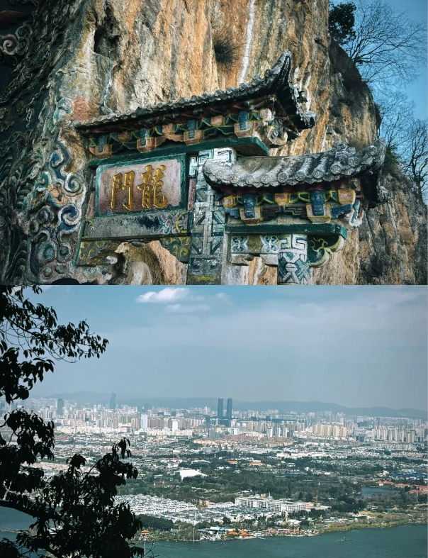 Fragrant Hills Park tickets Fragrant Hills Park tickets