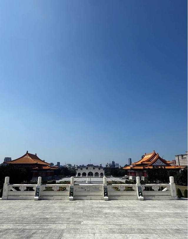 Photo of Chiang Kai-shek Memorial Hall: Taipei attractions transportation