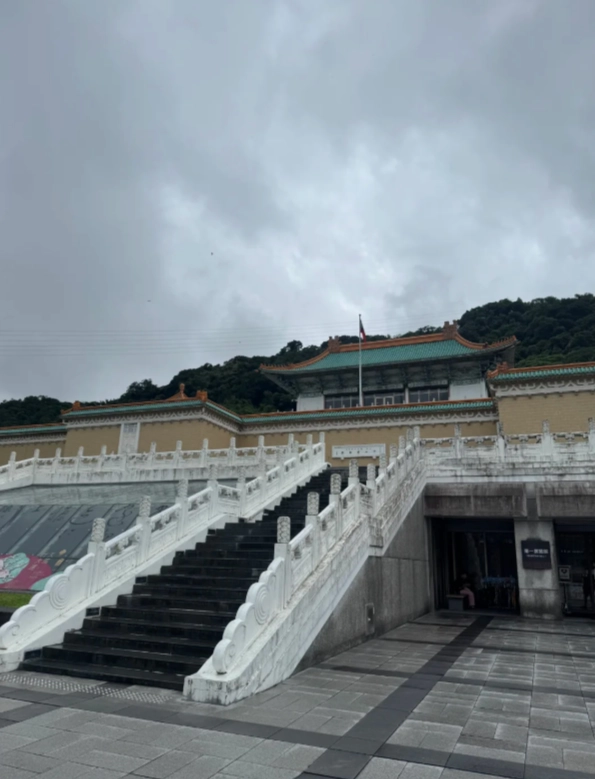 National Palace Museum Tickets: How to Book and Skip the Line