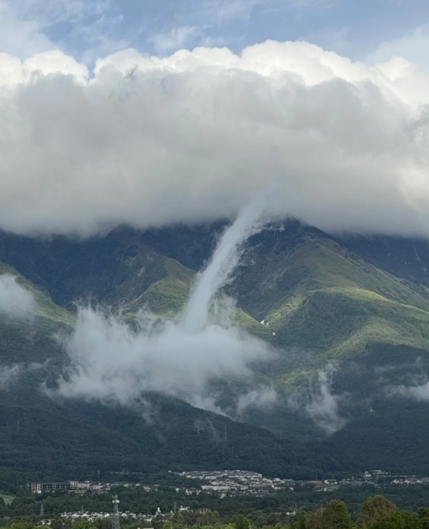 cangshan mountain cable car