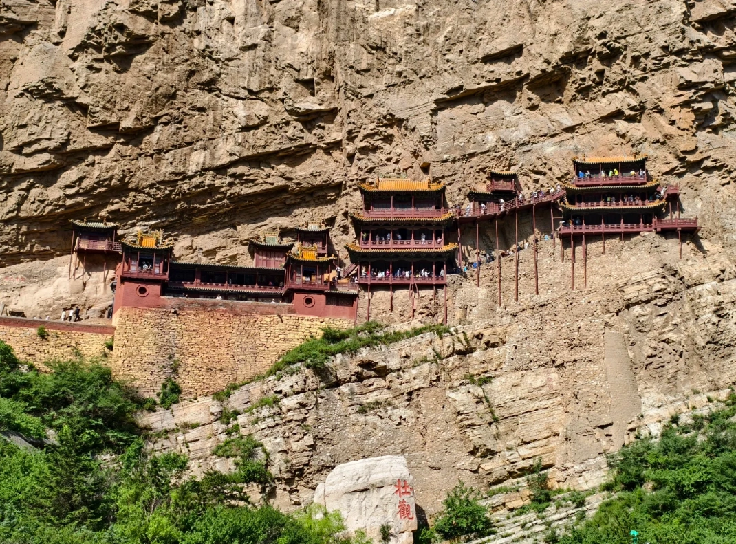Hanging Temple Datong Hanging Temple Datong