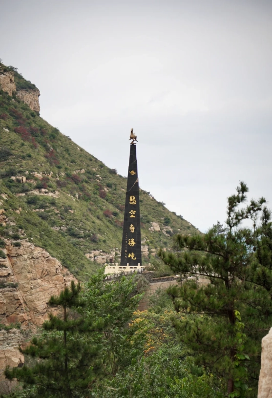 when to visit Hanging Temple when to visit Hanging Temple