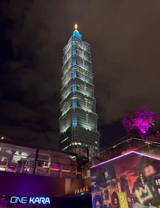Taipei 101