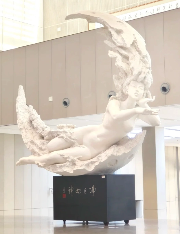 Changchun sculpture park tickets Changchun sculpture park tickets