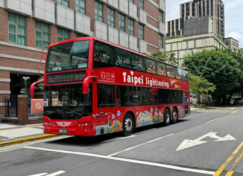 Taipei museum transportation Taipei museum transportation
