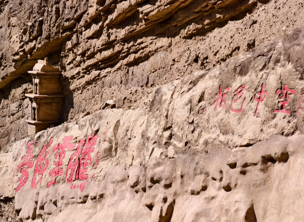 Hanging Temple ticket price Hanging Temple ticket price