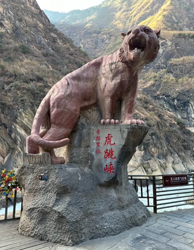 tiger leaping gorge accommodation tiger leaping gorge accommodation