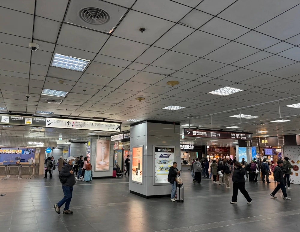 MRT to Longshan Temple