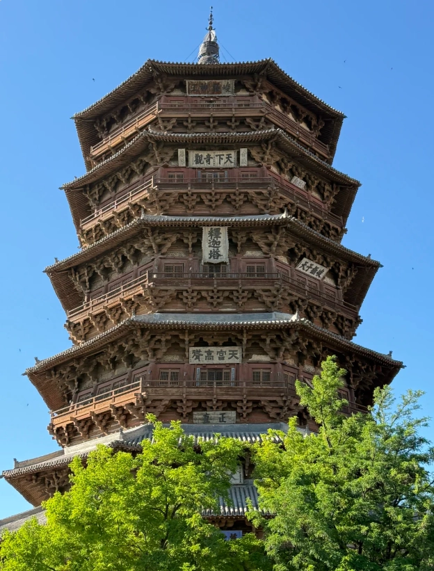 Datong Hanging Temple Datong Hanging Temple
