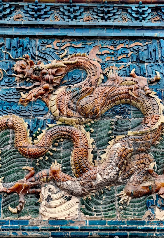 datong nine-dragon screen datong nine-dragon screen