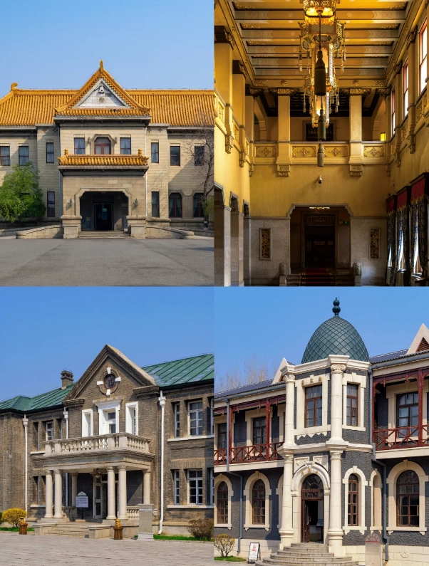 Eight Departments of Manchukuo Eight Departments of Manchukuo
