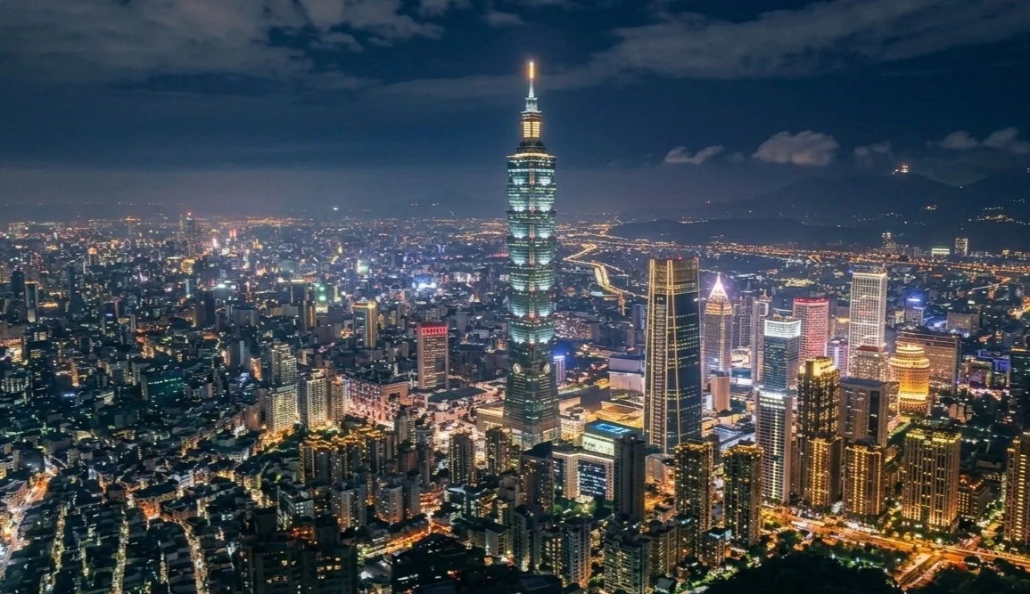 Photo of Taipei 101: Taipei 101 tips