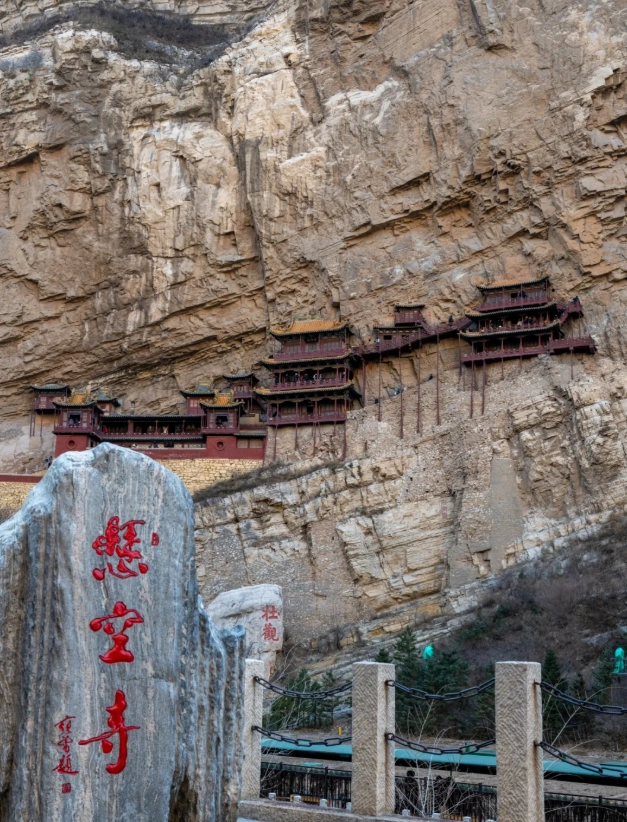 Hanging Temple guided tour