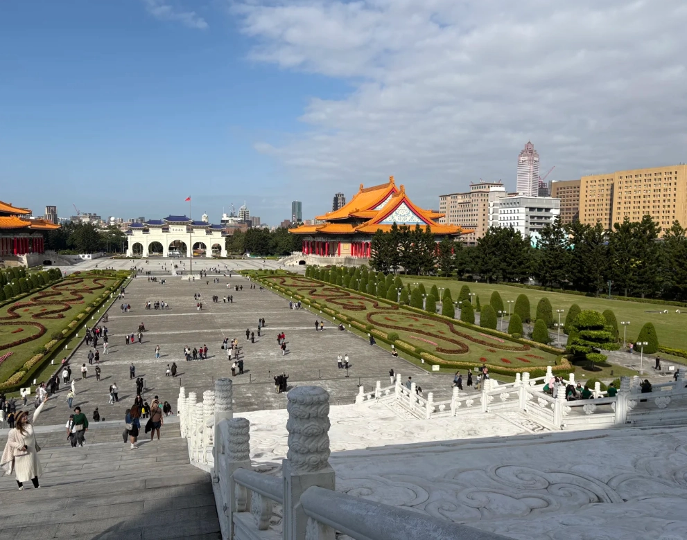 Chiang Kai-shek Memorial Hall ticket price