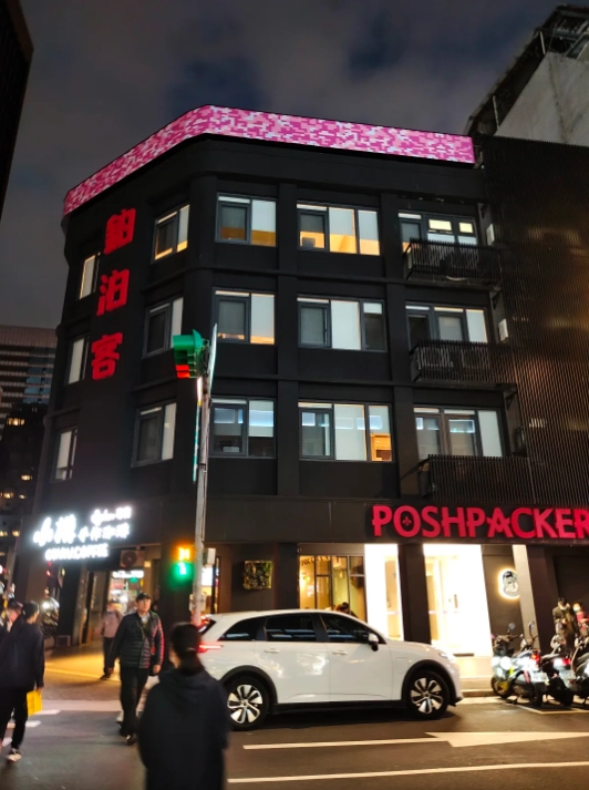 best hotels near Chiang Kai-shek Memorial Hall best hotels near Chiang Kai-shek Memorial Hall