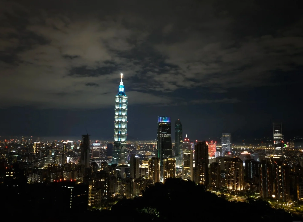 Taipei travel guide Taipei travel guide