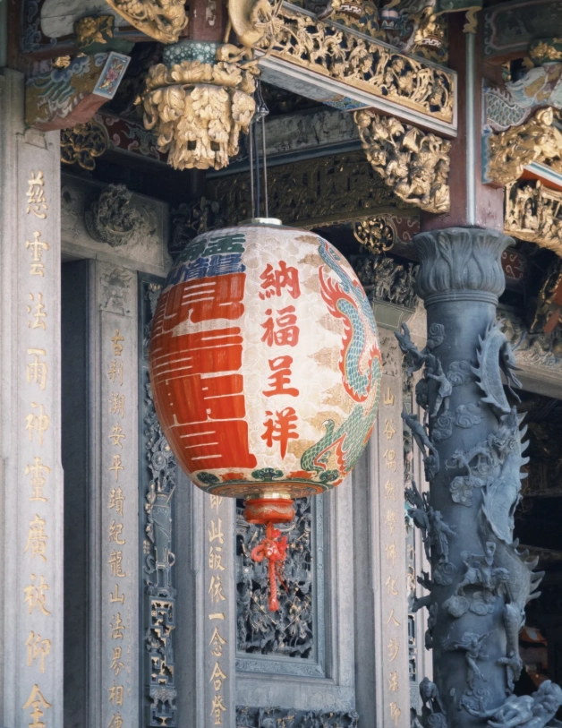 Photo of Longshan Temple: Longshan Temple fortune telling