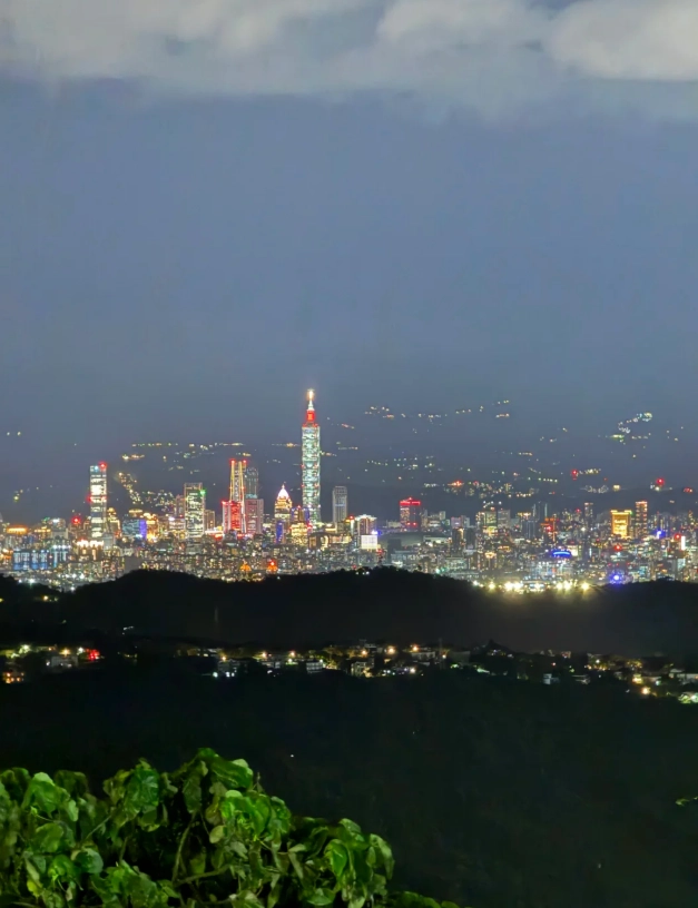 Elephant Mountain Taipei
