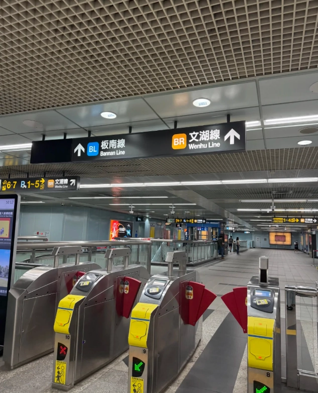 Taipei MRT Guide: Save Time & Money on Your Trip
