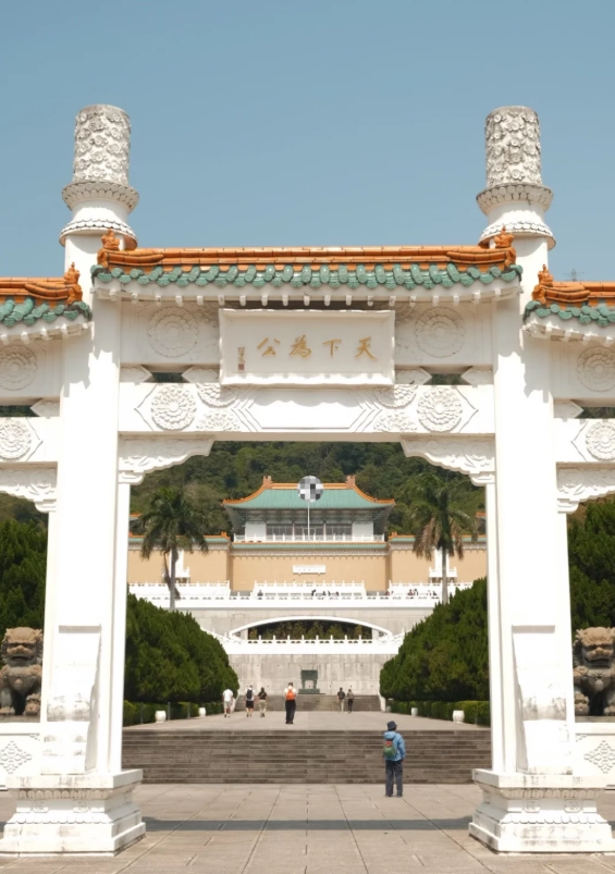 National Palace Museum Guided Tour: Insider Tips to Skip Lines and See the Jade Cabbage