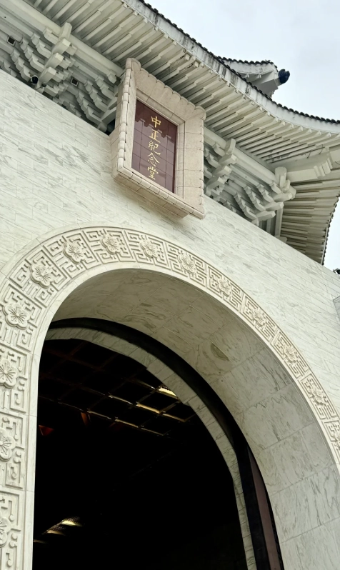 Taipei travel guide 7 days Taipei travel guide 7 days