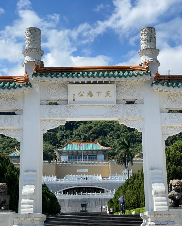 Taipei attractions Taipei attractions