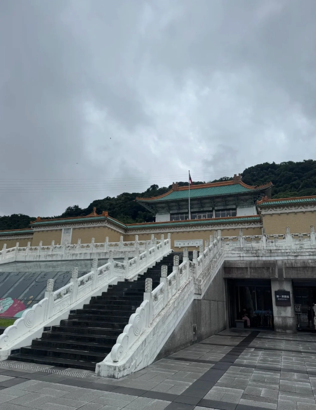 National Palace Museum tips