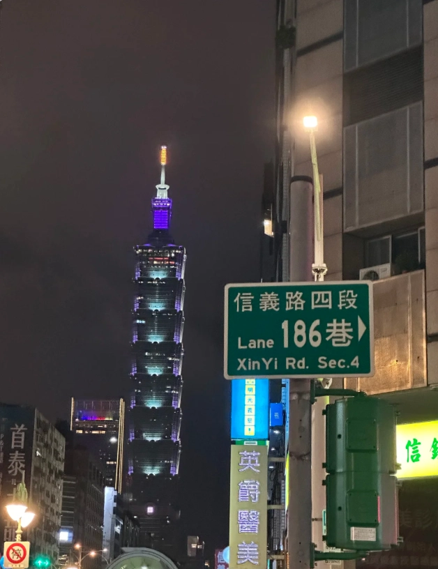 Taipei night markets Taipei night markets