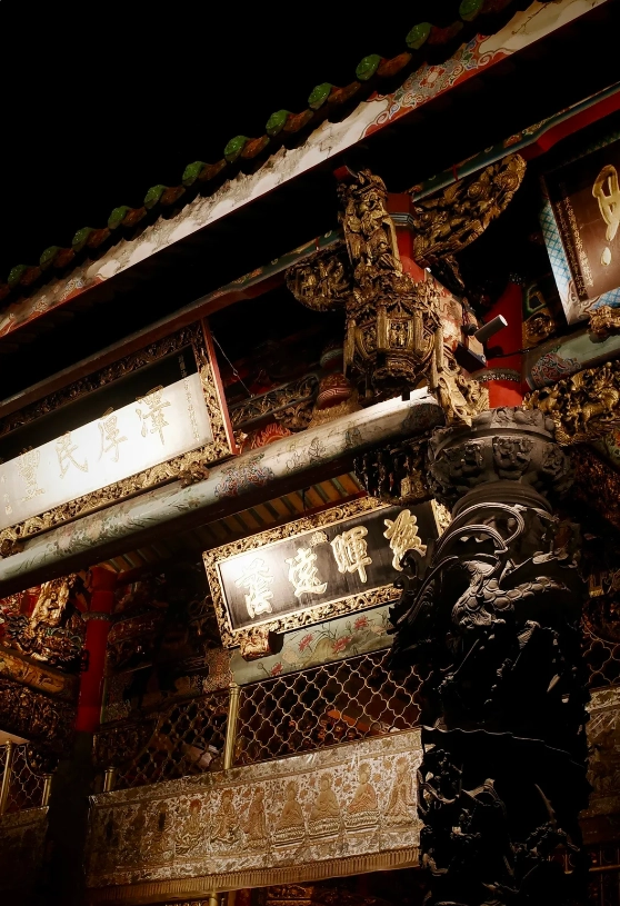 Photo of Longshan Temple: Longshan Temple Taipei