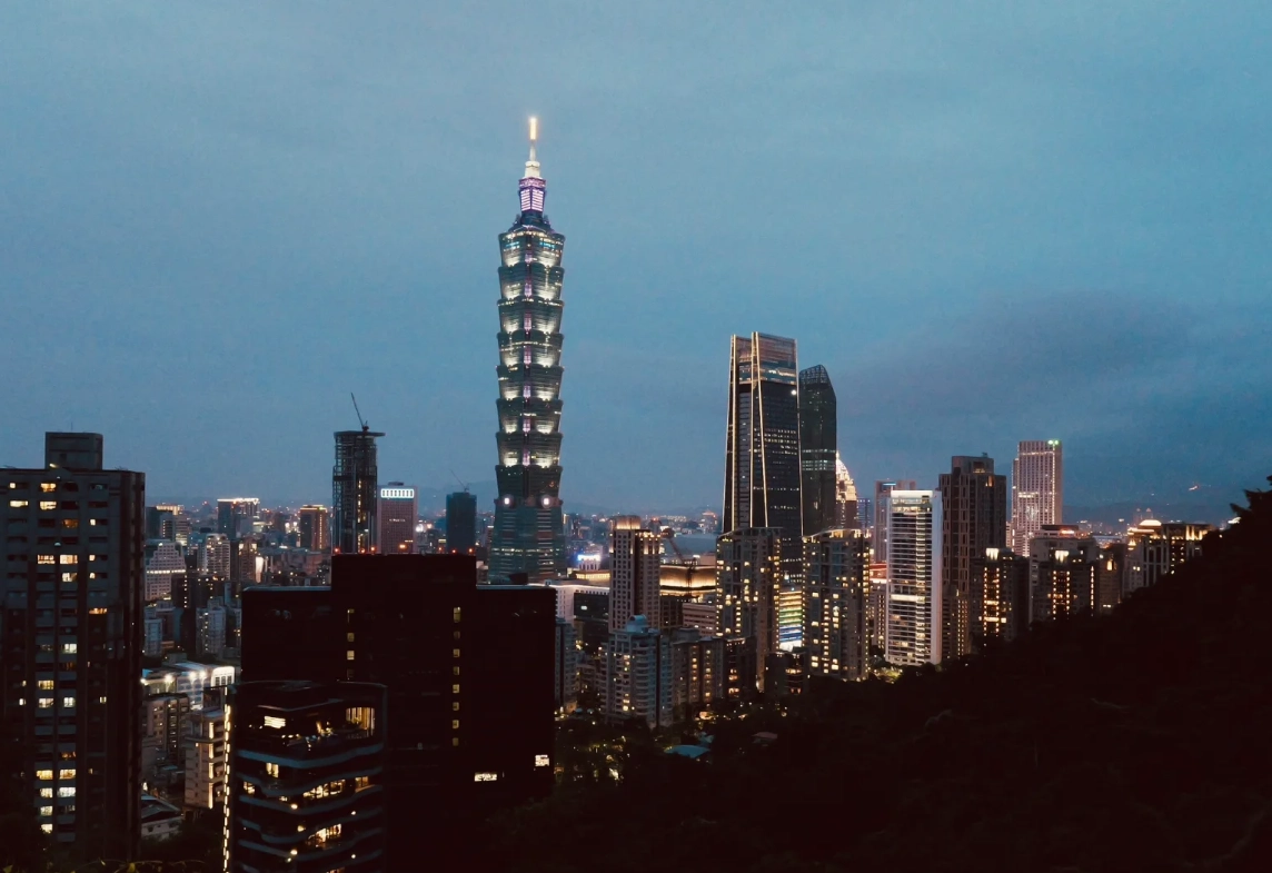 Taipei 2 day trip Taipei 2 day trip