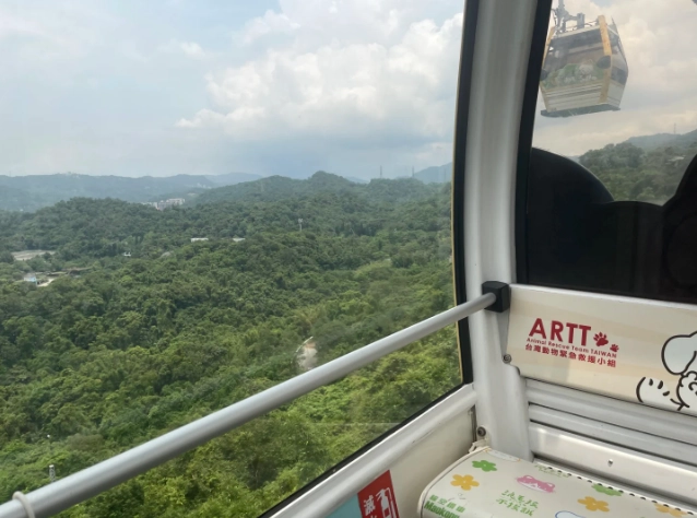 Maokong Gondola hours Maokong Gondola hours