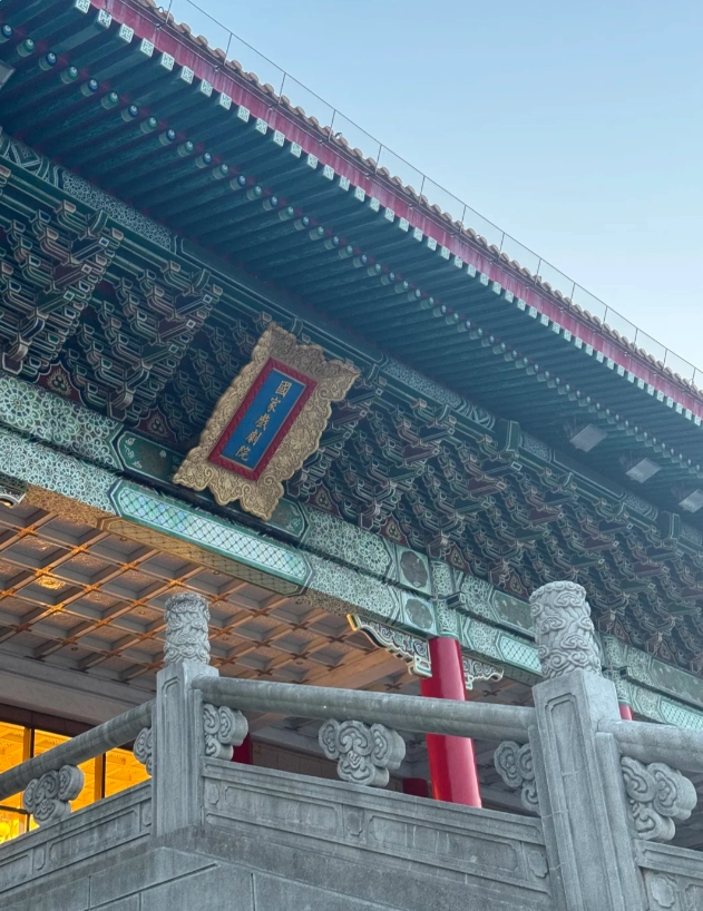 2 Days in Taipei: Insider’s Itinerary & Tips