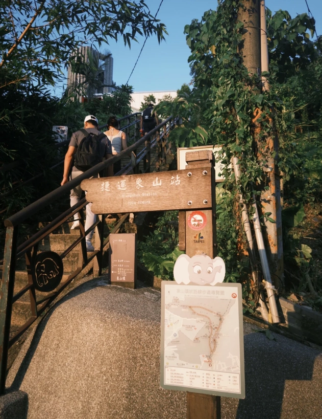 Elephant Mountain difficulty Elephant Mountain difficulty