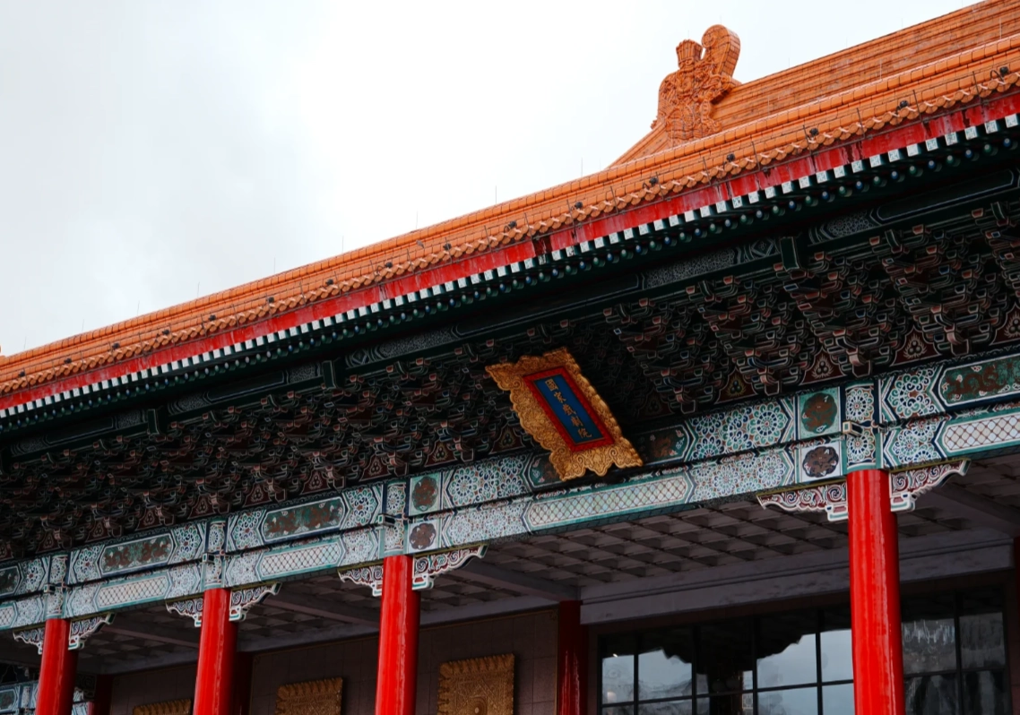 Photo of Chiang Kai-shek Memorial Hall: Chiang Kai-shek Memorial Hall opening hours